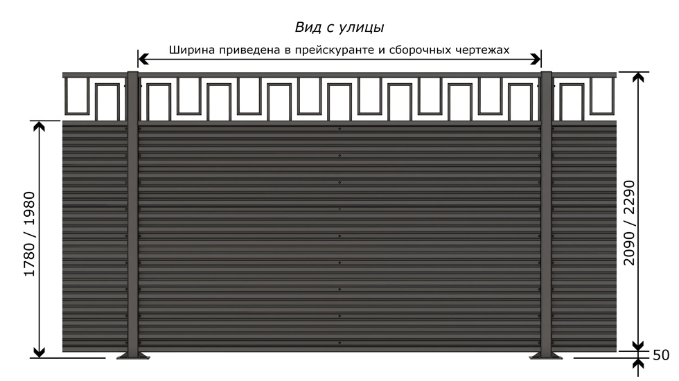 (тип 234)