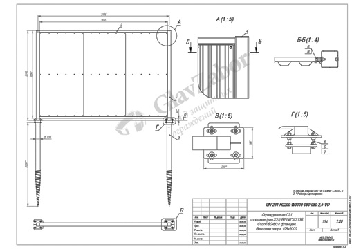 thumbnail of JA-H2000-W2000-080-080-VO