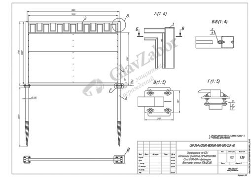 thumbnail of JA-H2000-W2000-080-080-VO