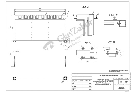 thumbnail of JA-H2000-W2000-080-080-VO