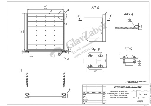 thumbnail of JA-H2000-W2000-080-080-VO