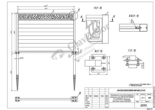 thumbnail of UN-236-H2200-W3000-080-080-2,5-VO