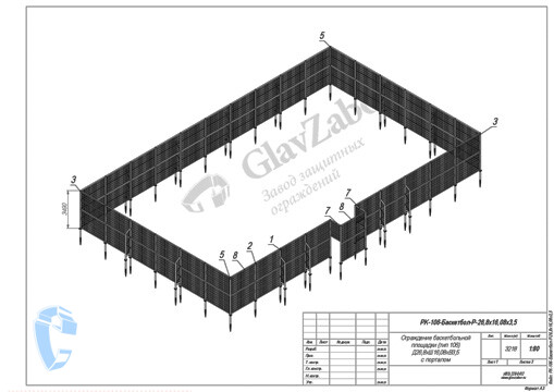 thumbnail of PK-106-H2350-W2600-040-080-1,9-VO