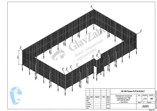 thumbnail of PK-106-H2150-W2600-040-080-1,9-VO