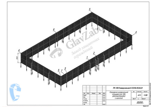 thumbnail of PK-106-H2350-W2600-040-080-1,9-VO