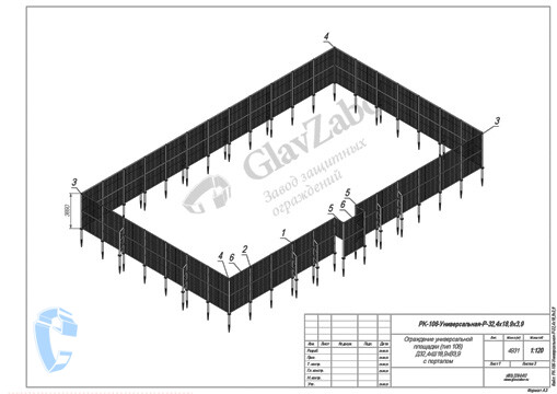 thumbnail of PK-106-H2350-W2600-040-080-1,9-VO