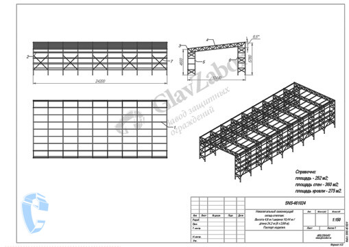 thumbnail of PD-006110-H1150-W2100-PF