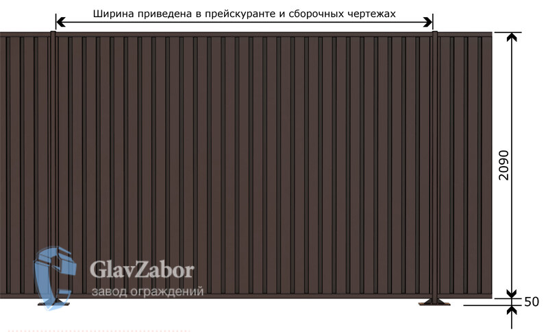(тип 254)