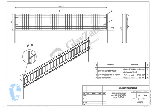 thumbnail of pd-2020240-h2000-w2400-PF
