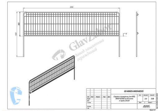 thumbnail of pd-2020240-h2000-w2400-PF