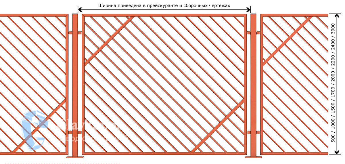Эскиз